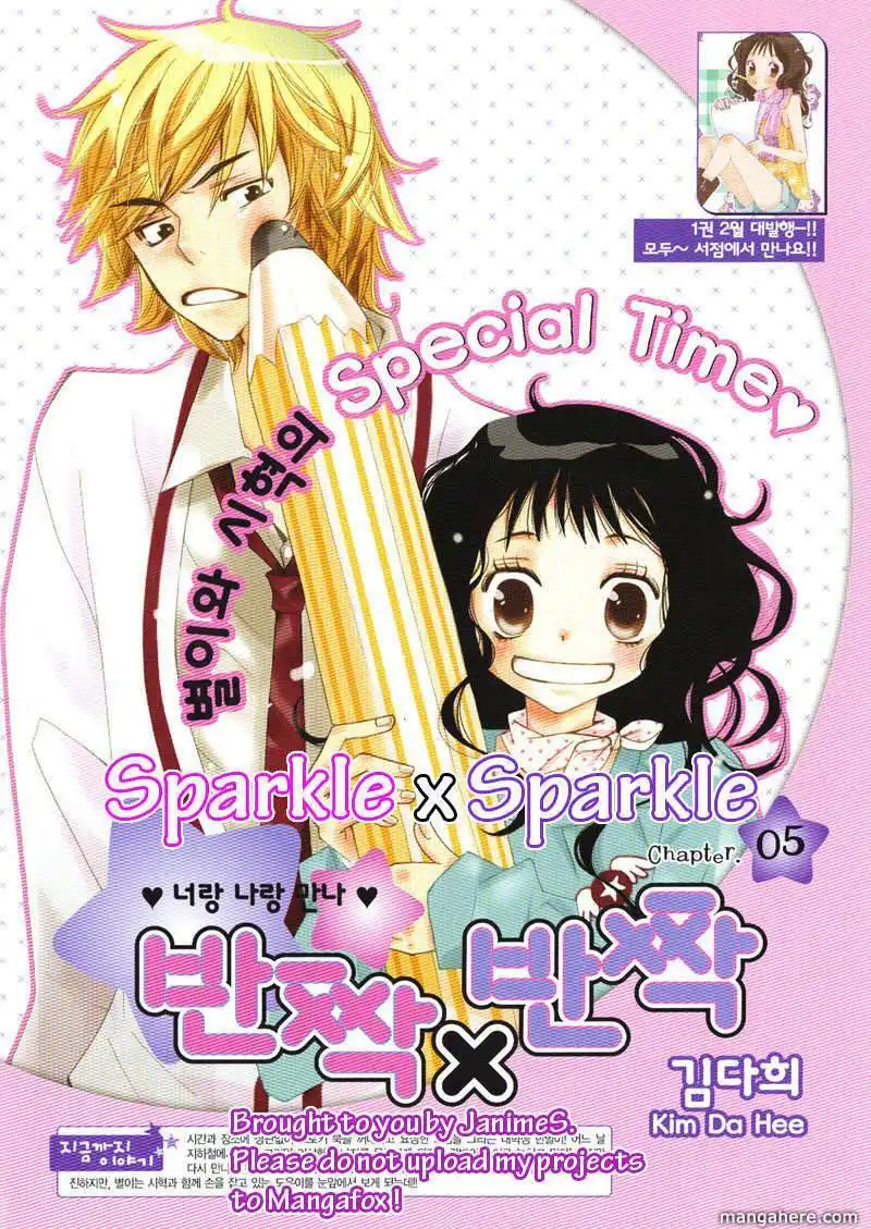 Sparkle x Sparkle Chapter 5 1